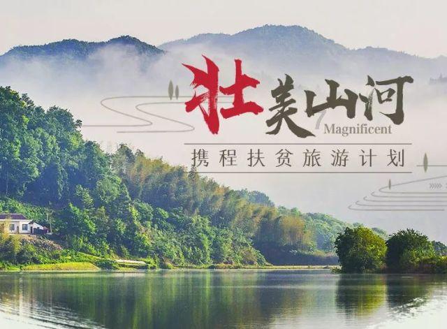 河北石家庄市鹿泉经济开发区： 幼儿园里“逛庙会” 欢欢喜喜迎新年
