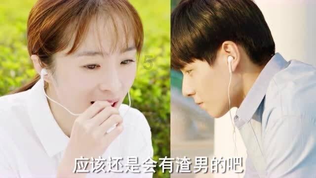 夏季的时尚女孩
