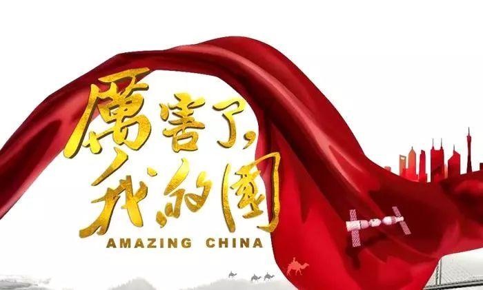 结缘“进贤路”，国宝李渡融合海派文化带来摩登盛宴