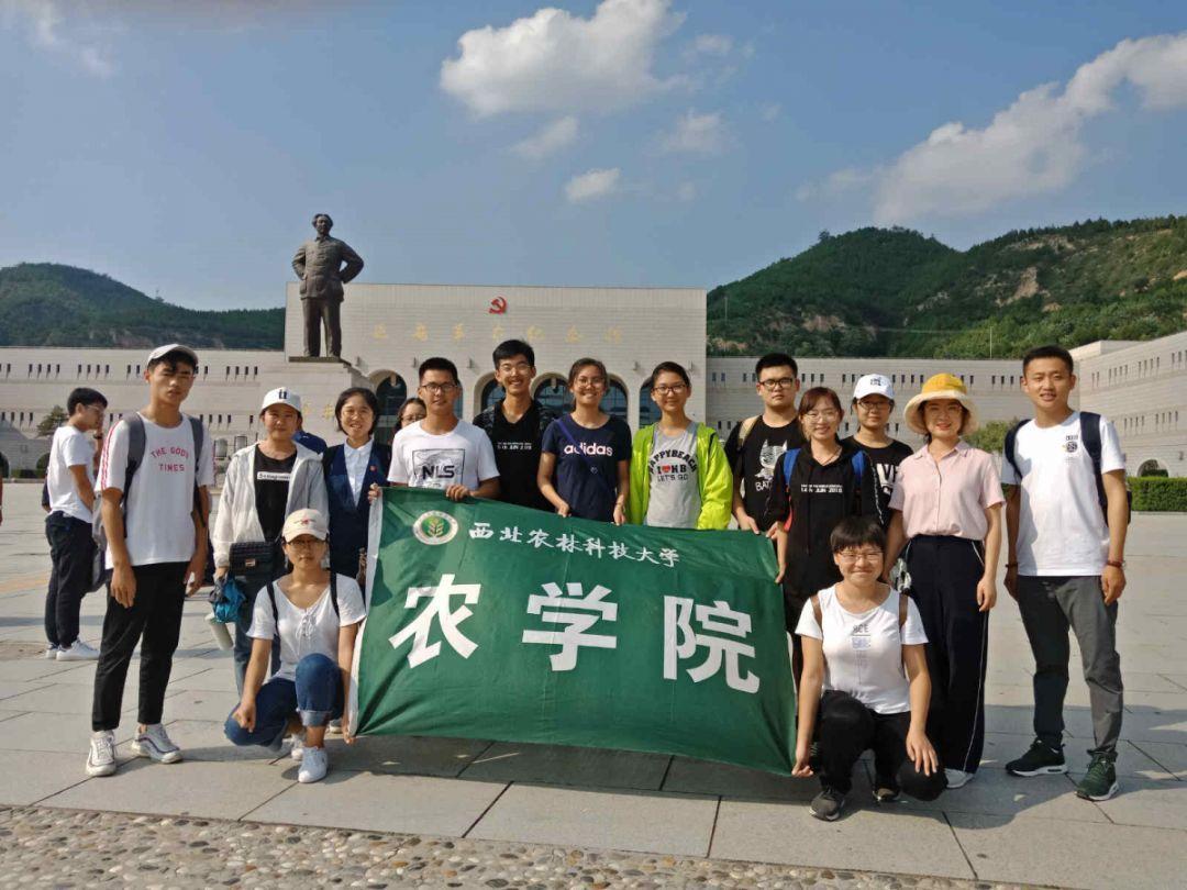请勿触线