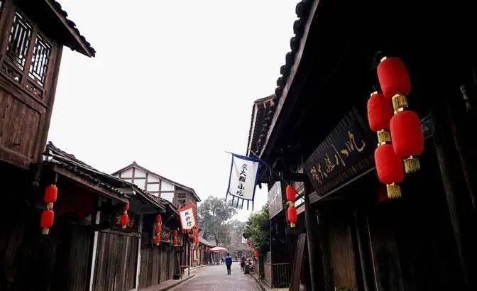 永远的7日之都