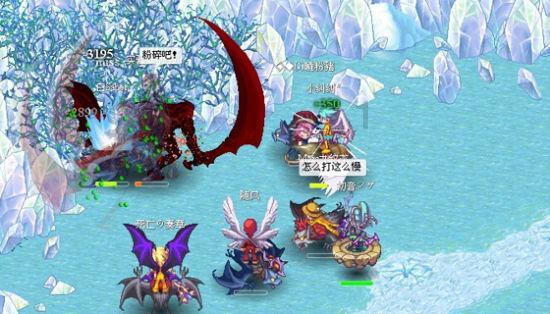 超新星魔导师